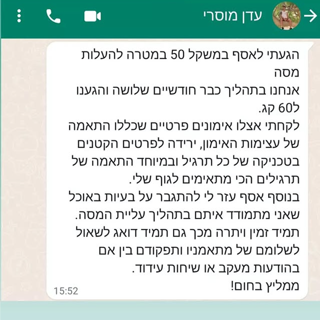 359471266_18377994679023929_8276983989491585254_n