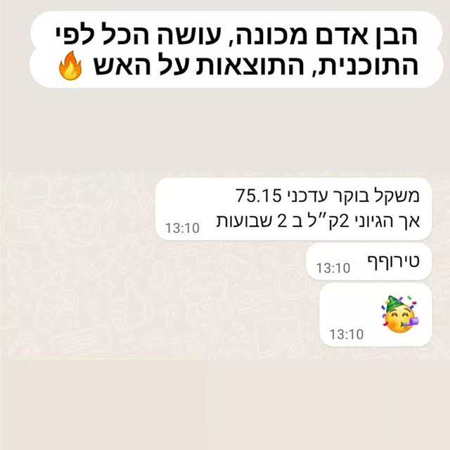 470672703_18480804868023929_3685737436629869942_n