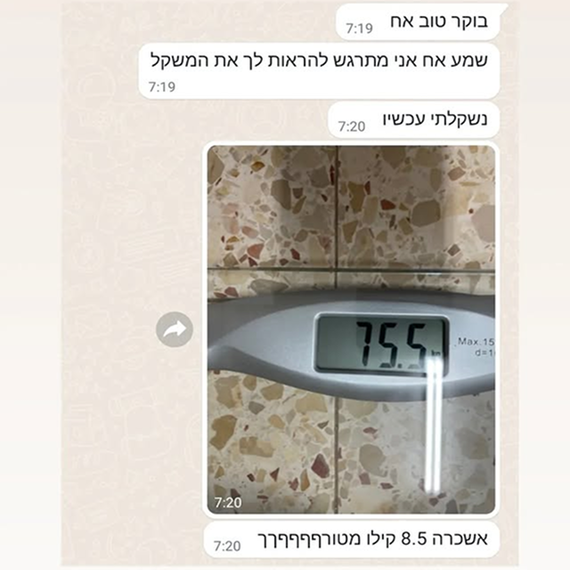 472716405_18483576925023929_8038349300772666913_n