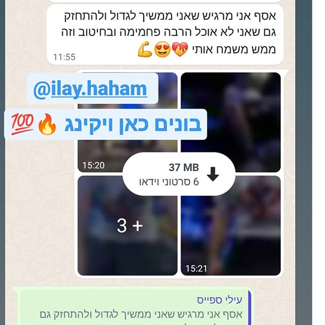 472880167_18484480543023929_5591061784280802216_n