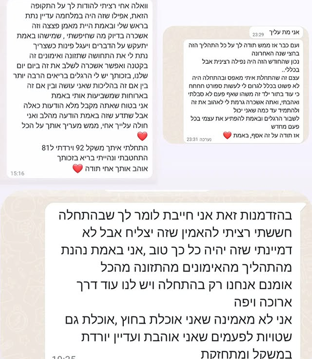 473647400_18485334436023929_9161783038901230526_n