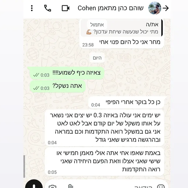 489419145_18501399460023929_6220417293328142211_n