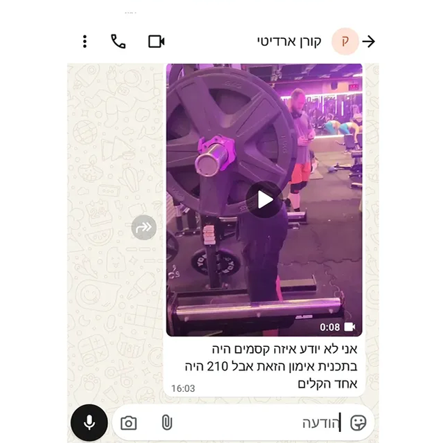 538314644_18527556067023929_4166323452136240744_n