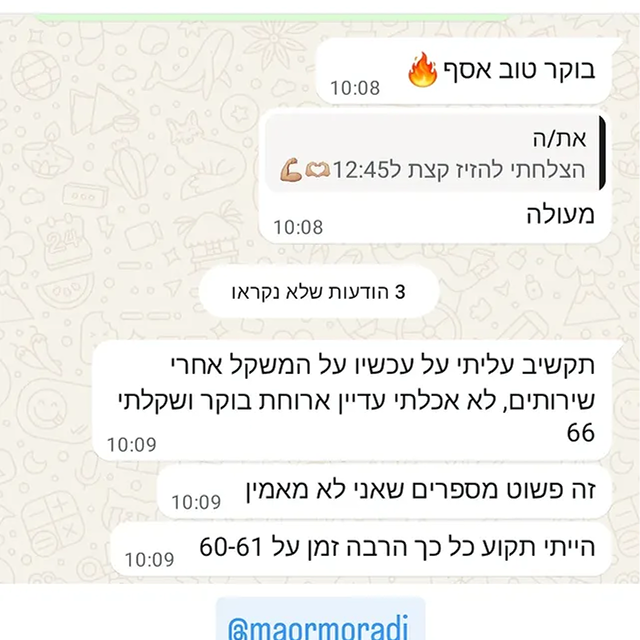 544137557_18529723771023929_8718553112379375012_n