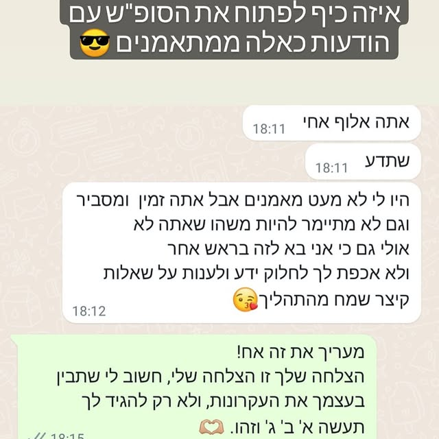 563510135_18077452343283996_7006495443325603687_n